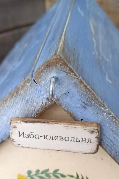 фото изделия для мк
